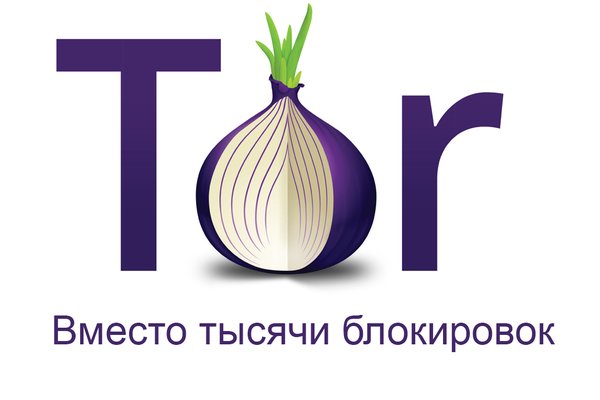Открытая ссылка крамп kraken ssylka onion
